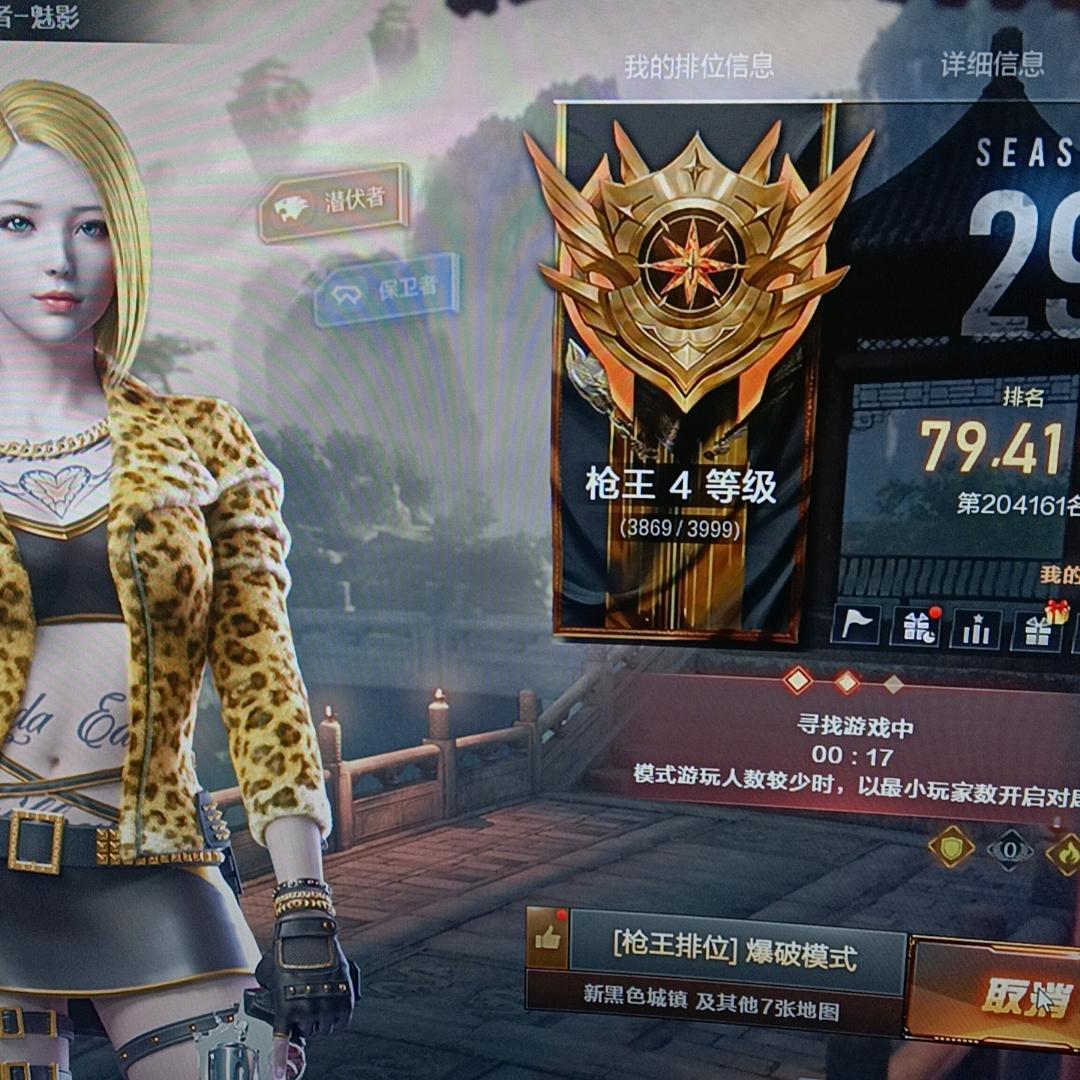 一花一界