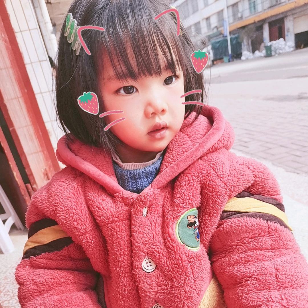 😄  你好啊