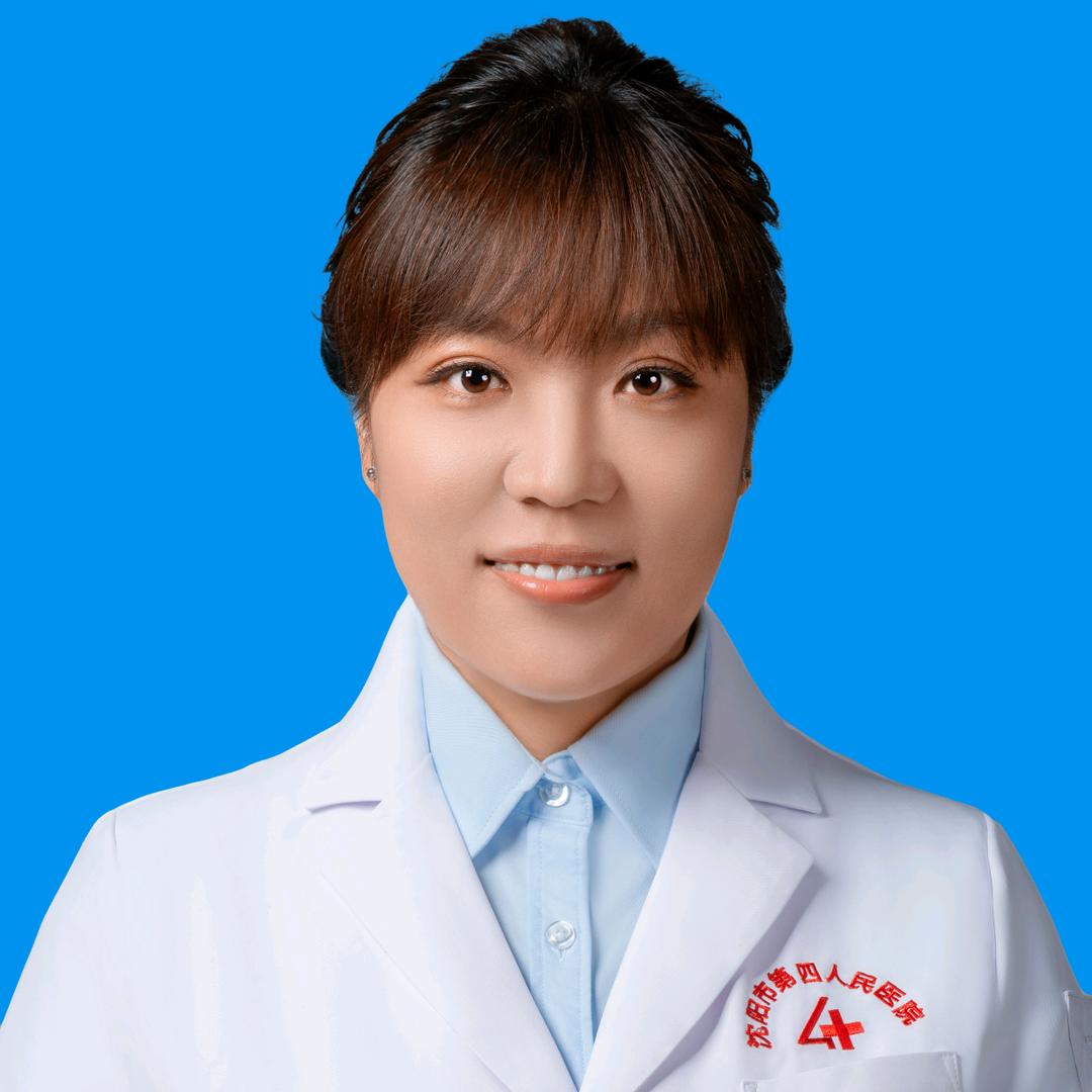 肿瘤内科田宏主任