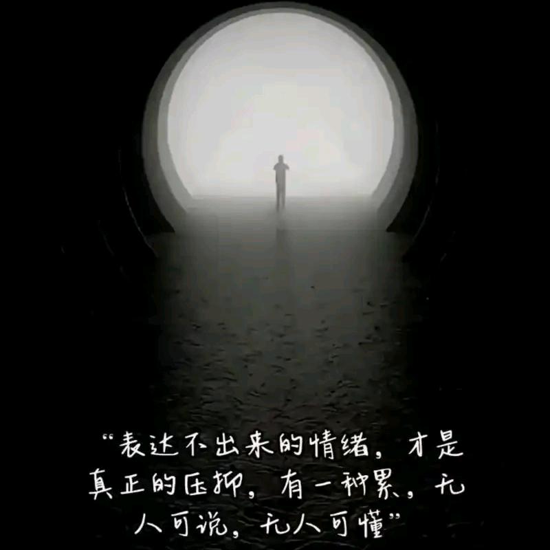勇闯天涯