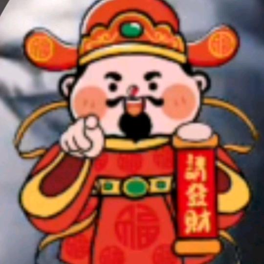 如意