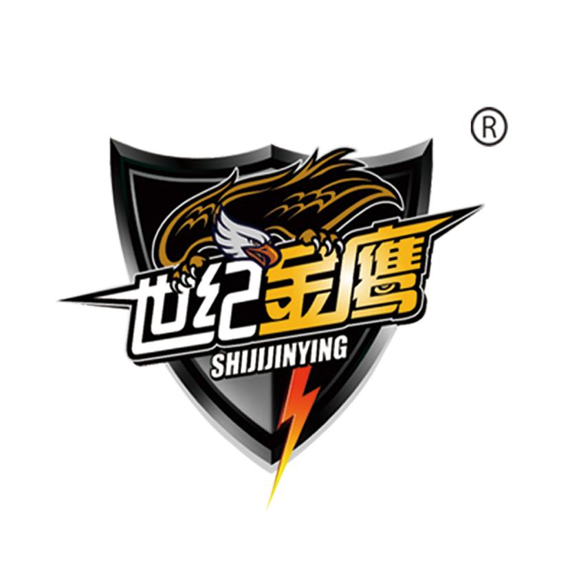 金衡驱虫用品专营店