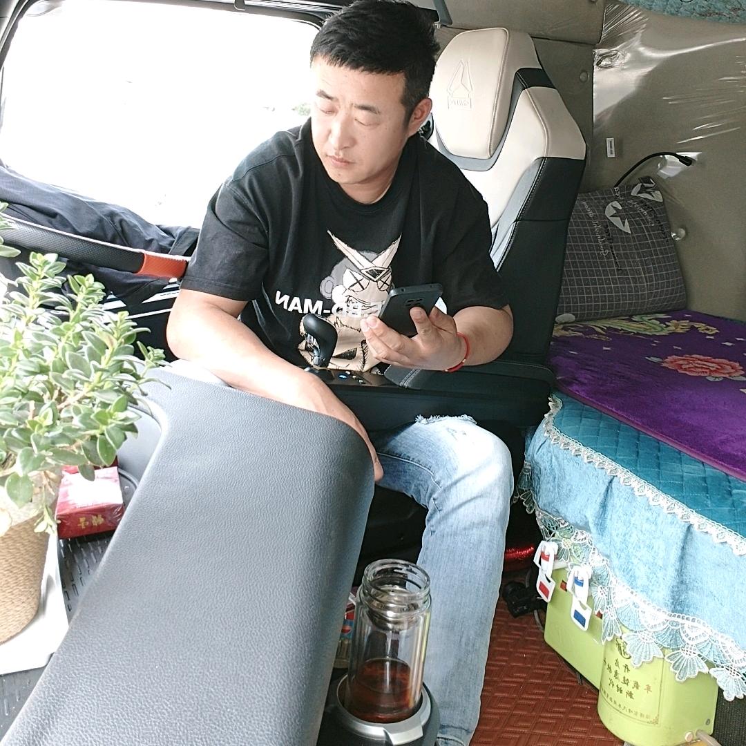 马    远