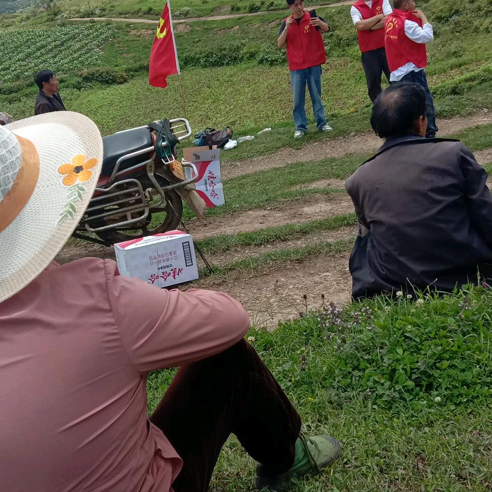 大家快乐