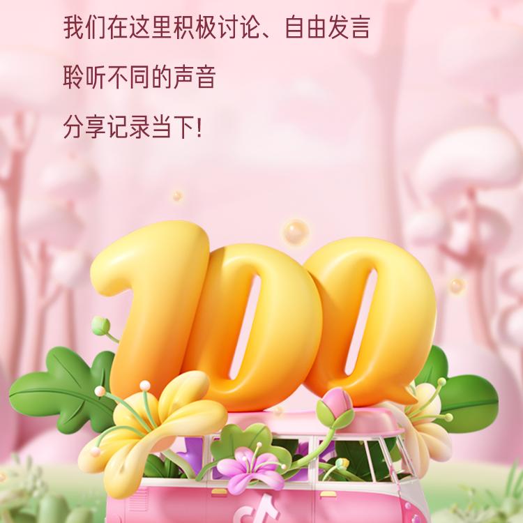 晓琪