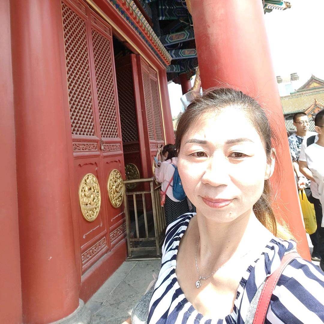 王三妹