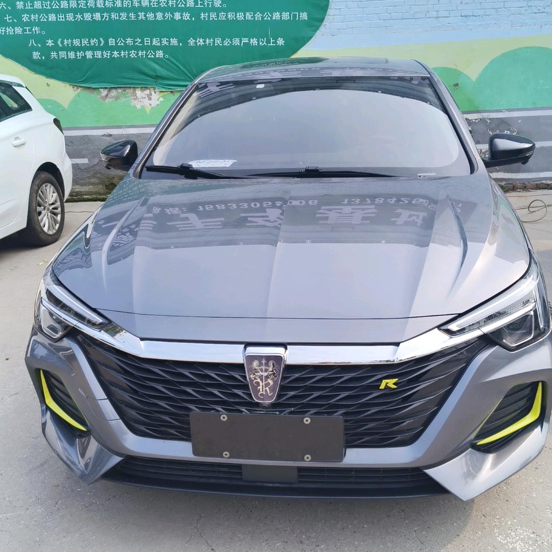馆陶乐尚新能源