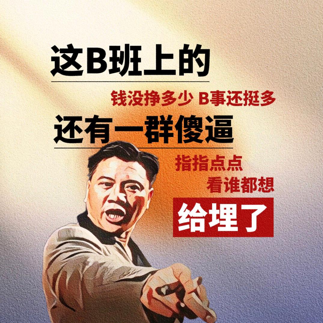 叫我王先生