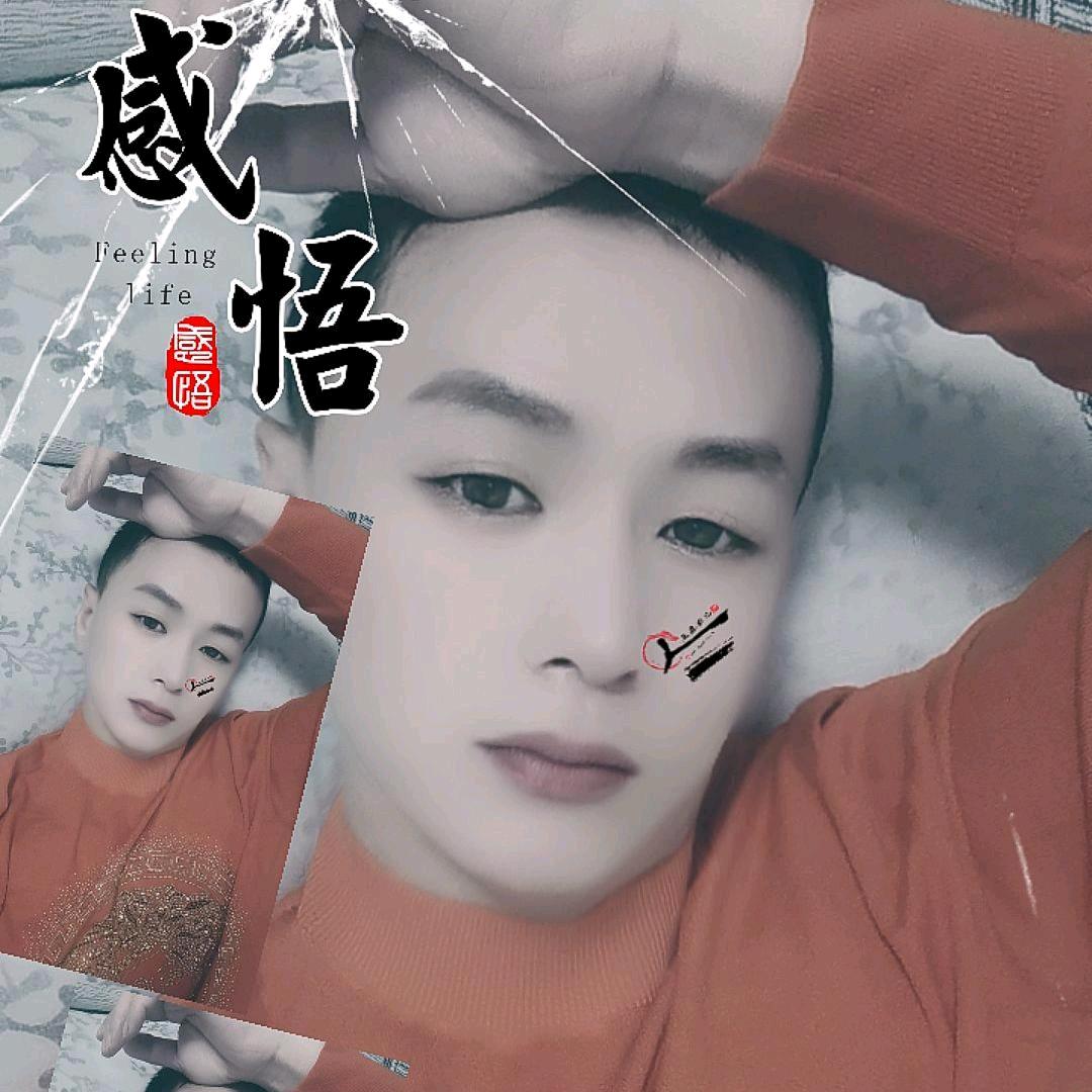 ꧁ 冣乂꧂