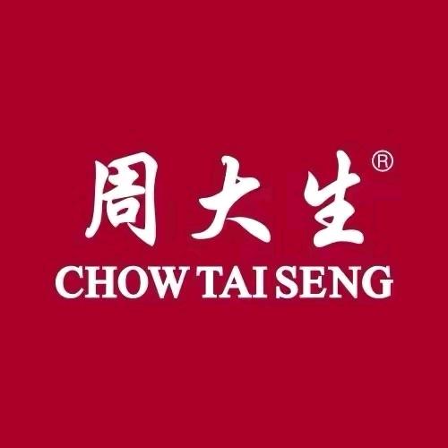 周大生互联专卖店直播间