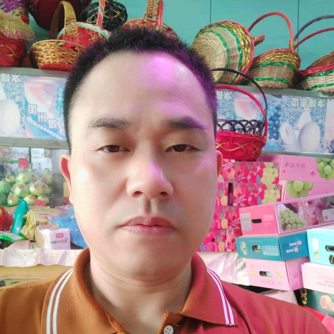 旺果园水果店
