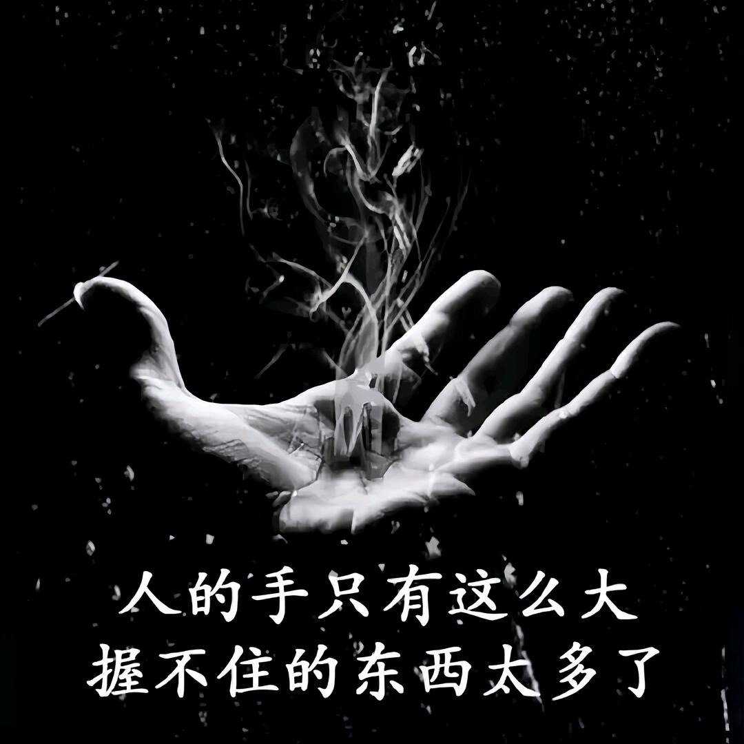 ঞ予ོ久ོོ愈ོོ旧ོꦿ࿐₅₂ₒ