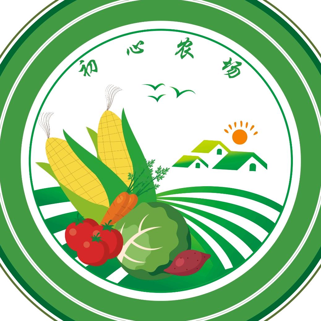 劳动最光荣（初心农场）