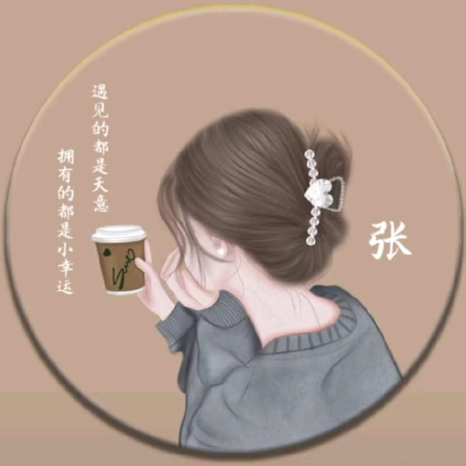 晴空雾雨