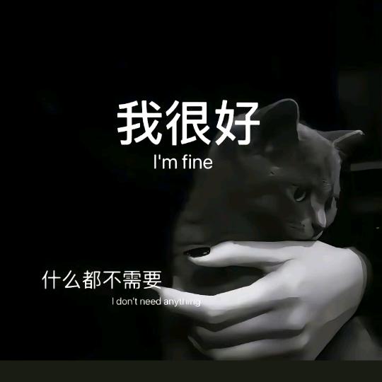 ?