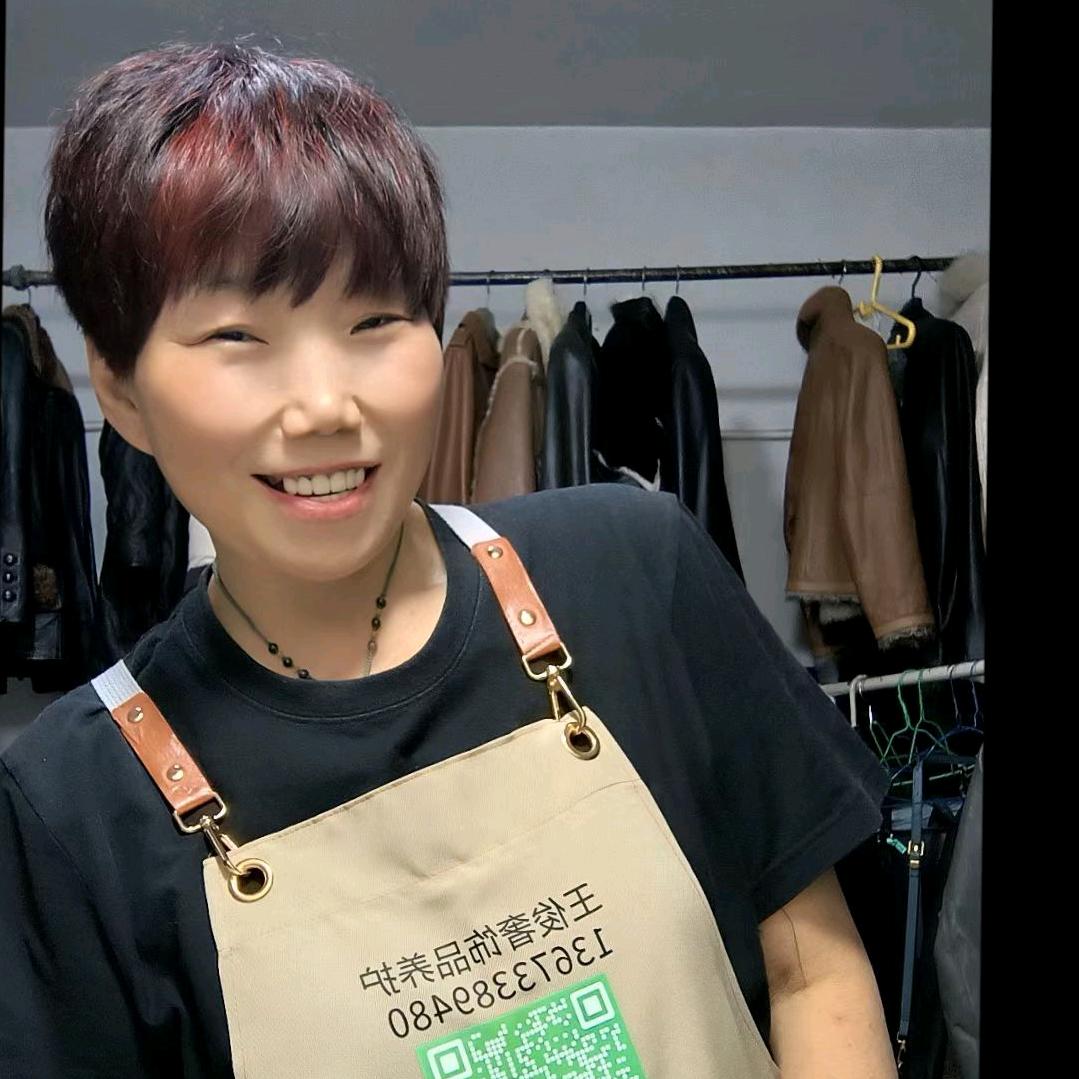 奢侈品养护中心王俊