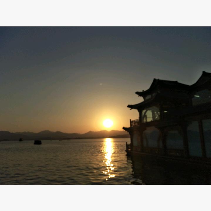 放下