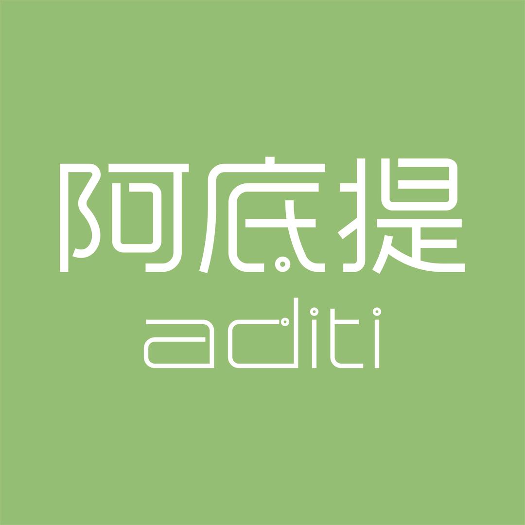 阿底提化妆品旗舰店