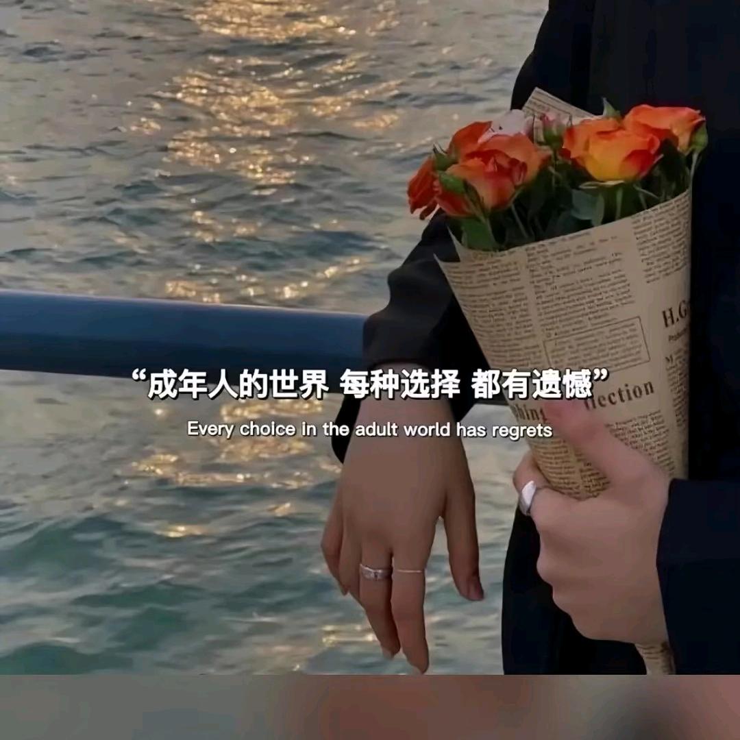 夜空中最亮的星