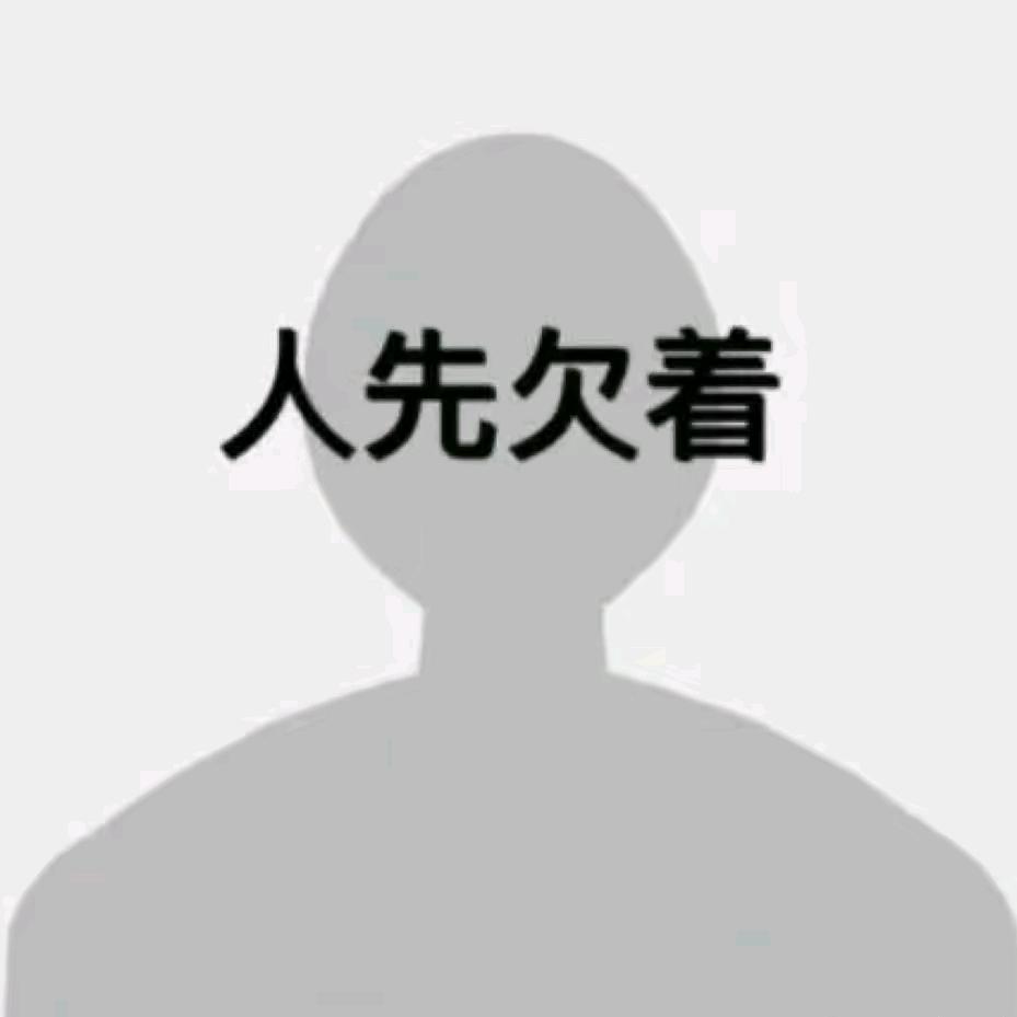 怪兽集团