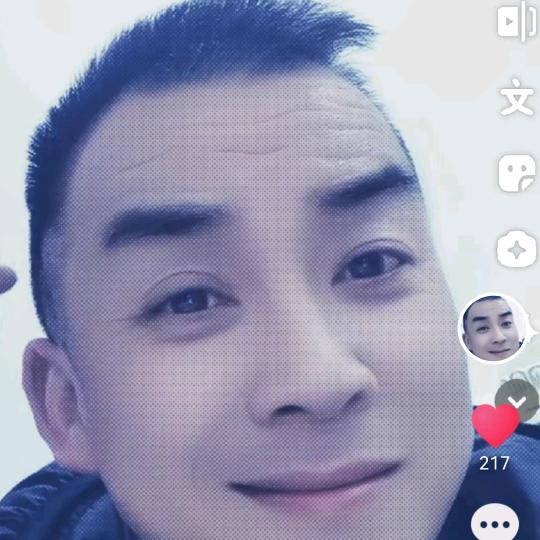 徐二哥