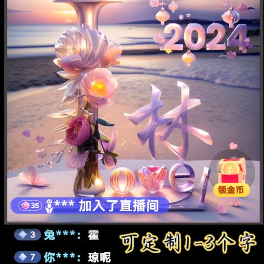 @我是个单身奶奶