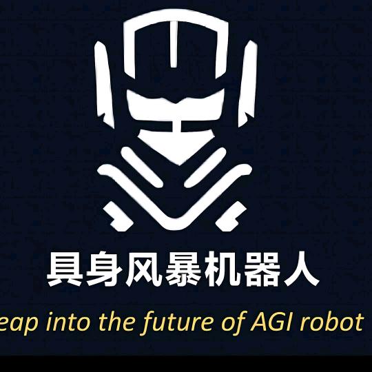 具身风暴机器人全国运营中心