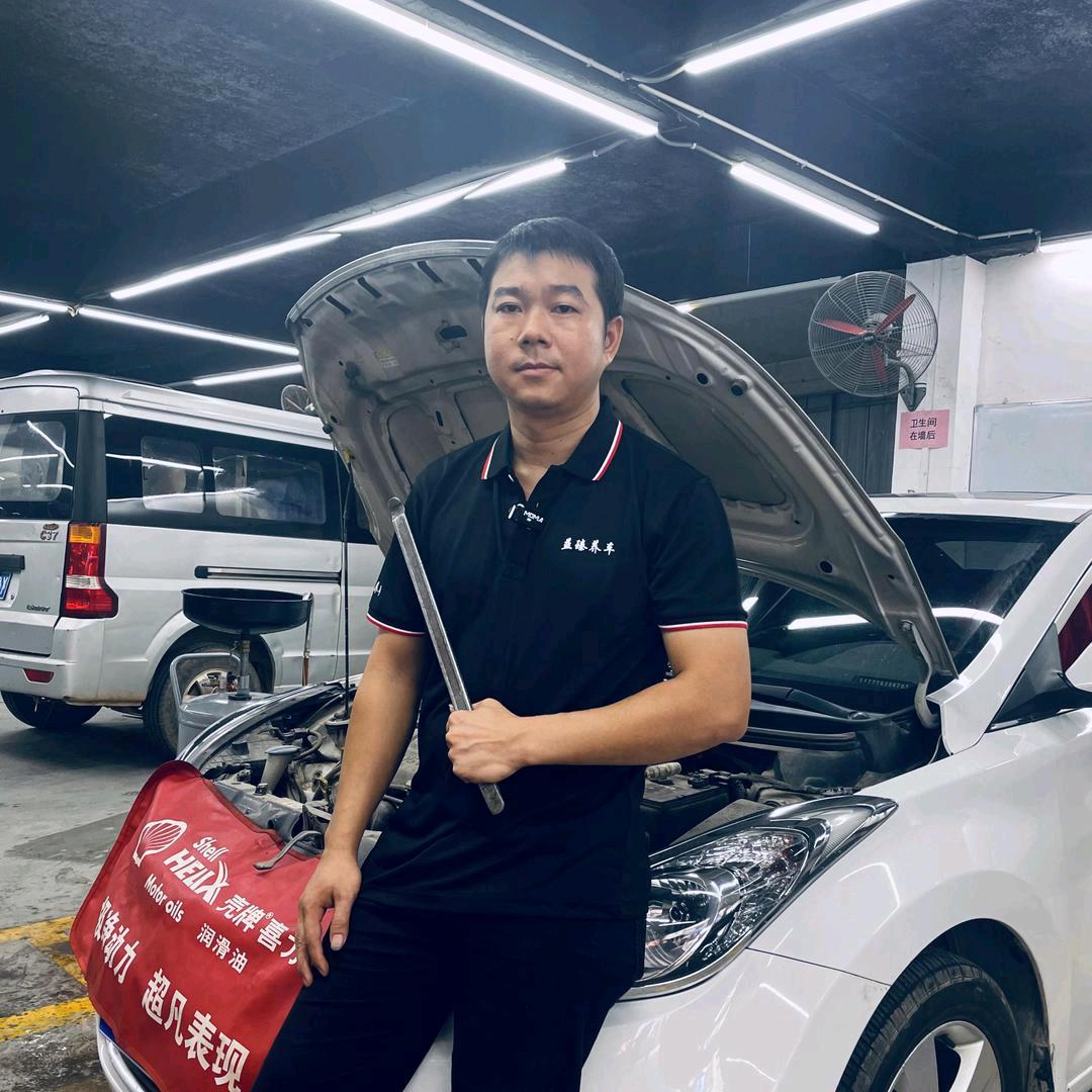 柳州老谭修车（柳州益臻）