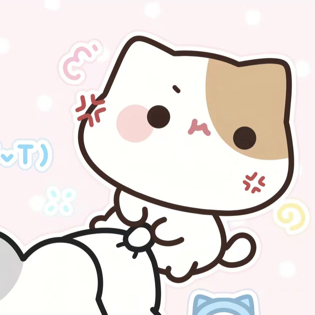 蜜雪冰诚的诚