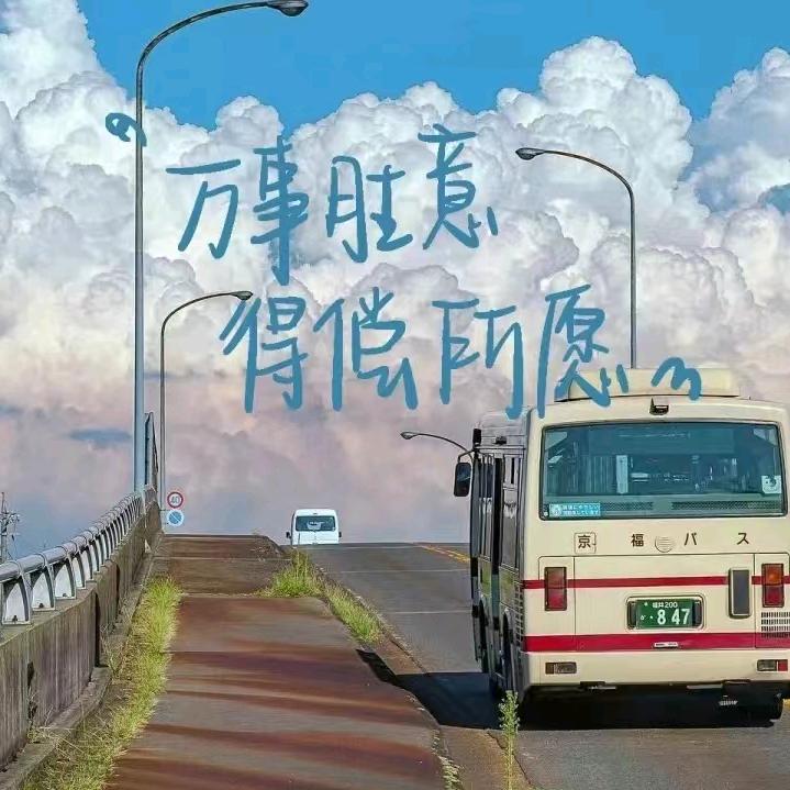小张老师