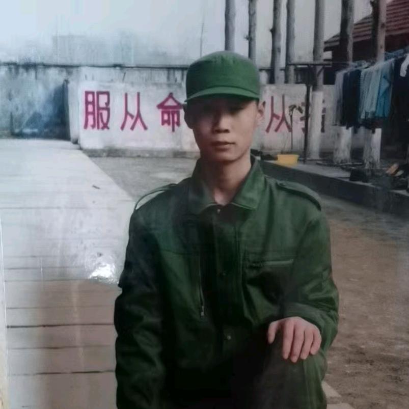 中垾马云