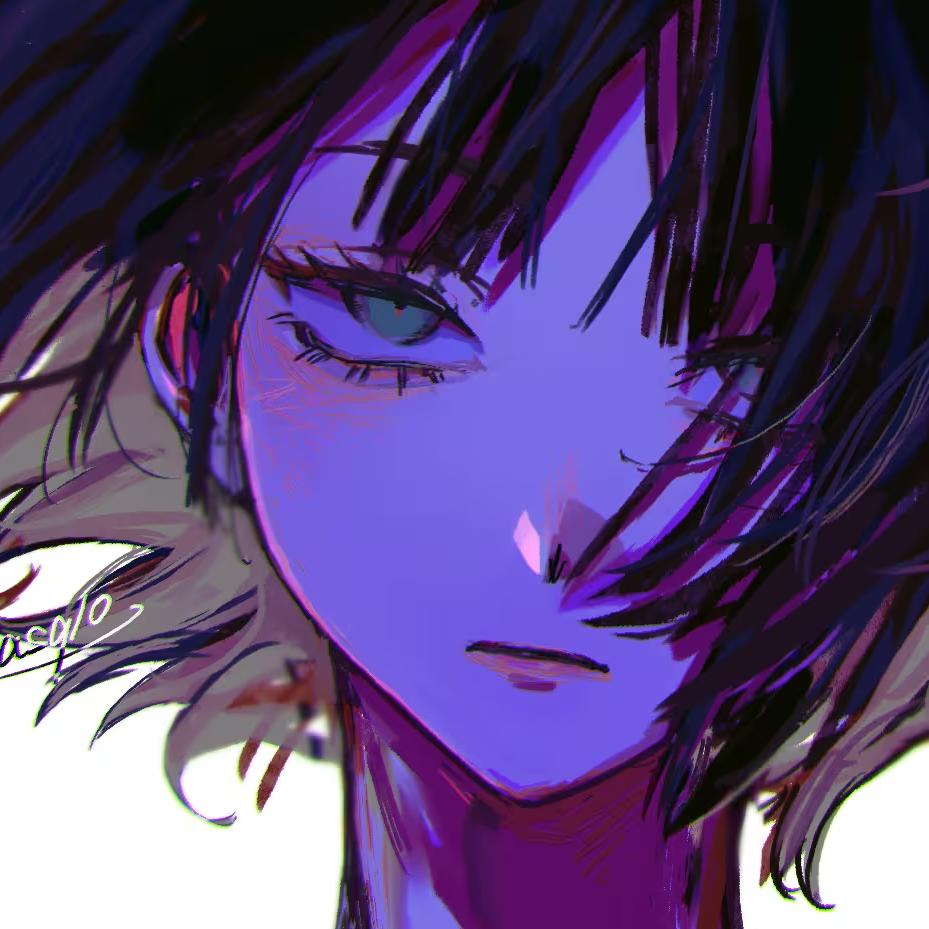 秋
