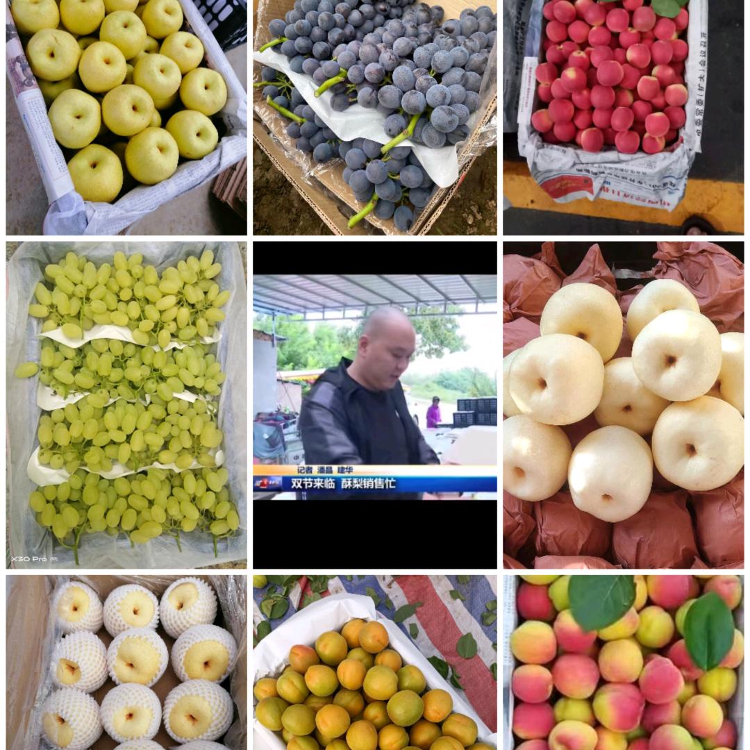 独家镇，文刚880515