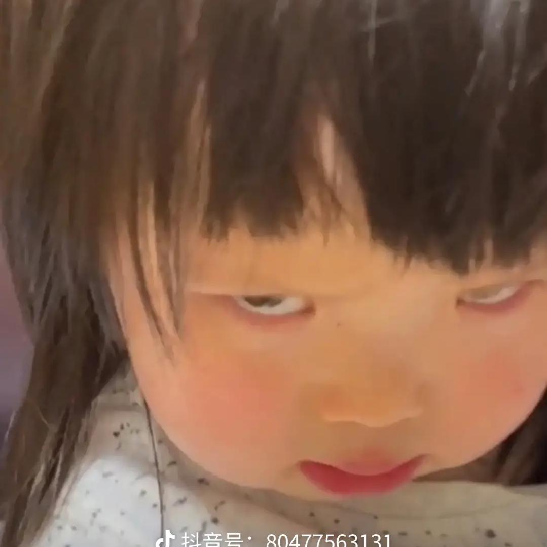 被暴打的柠檬茶