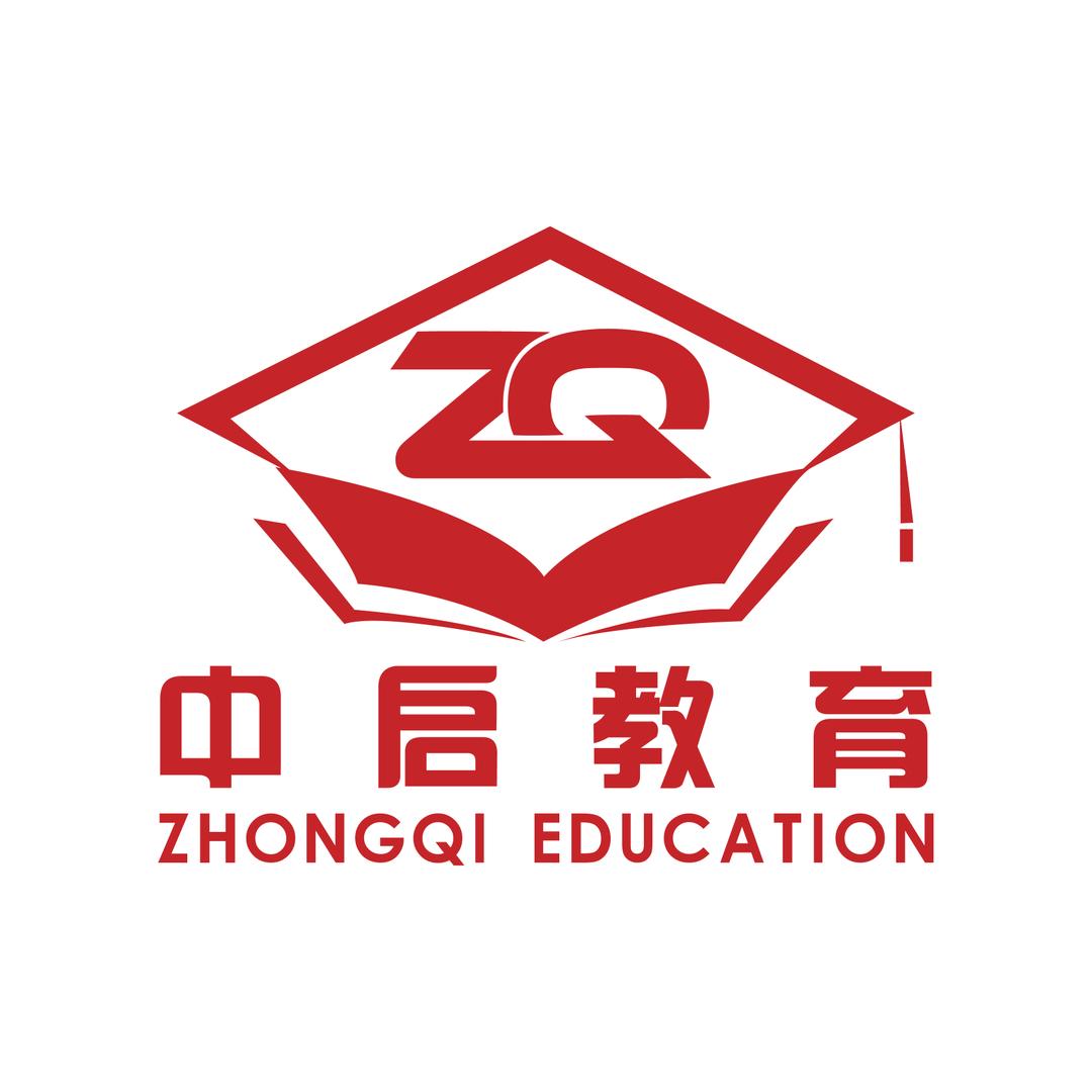 中启马老师讲职称