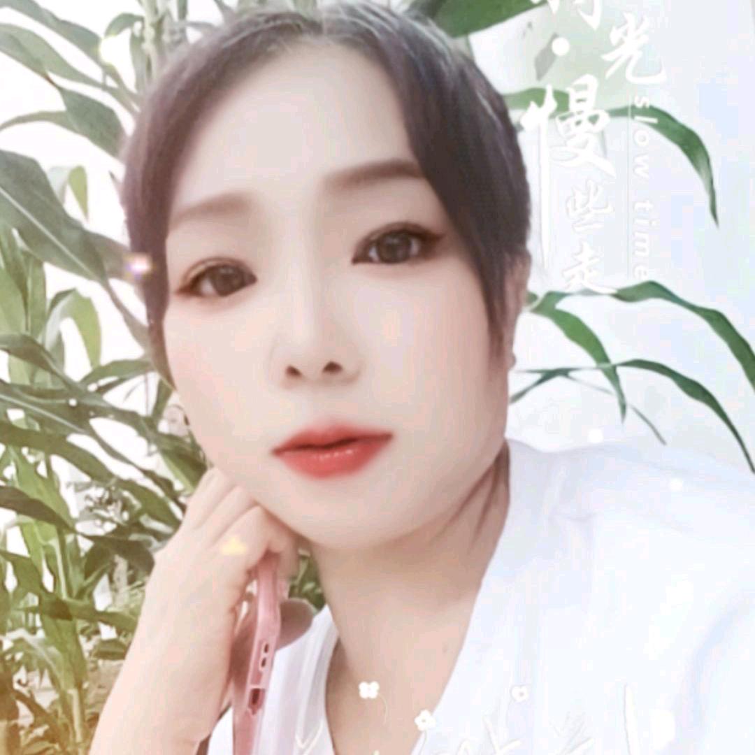 爱人如己