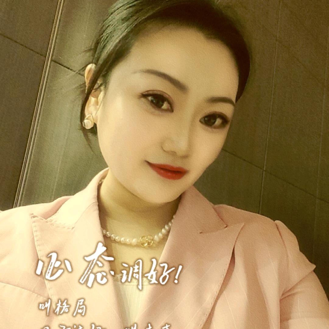 南阳🍃皮肤管理🍃楠楠