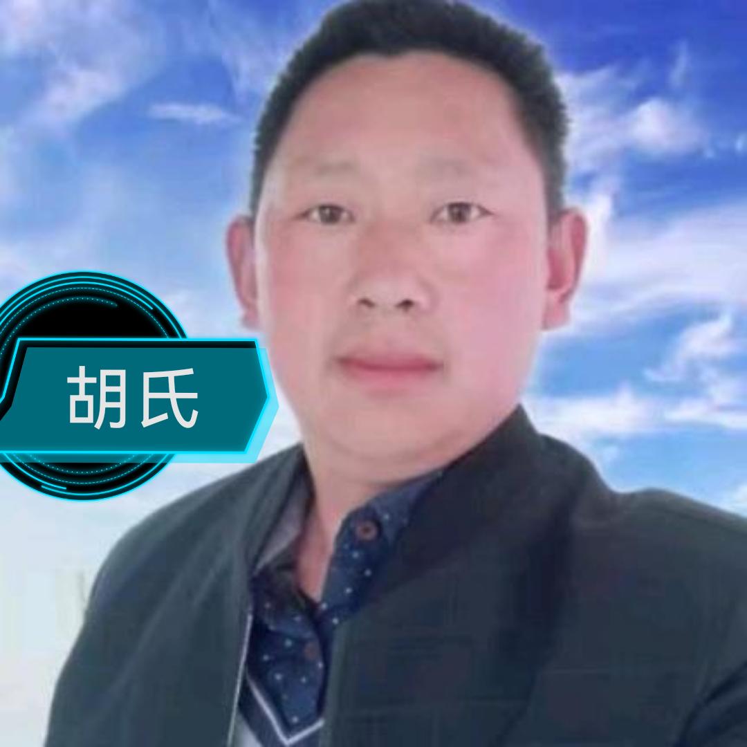 余生很短，珍惜自己