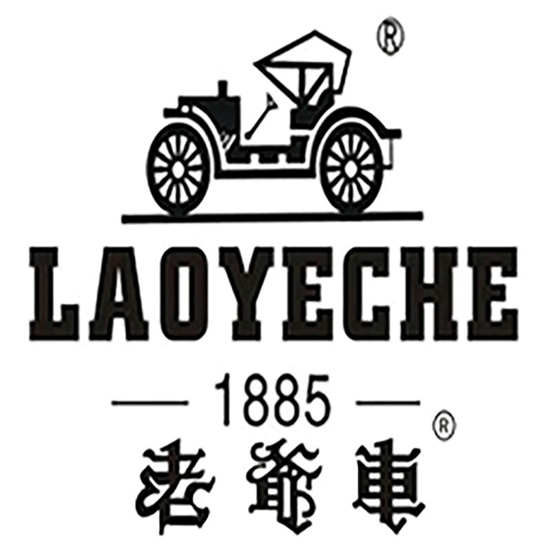 老爷车男装品牌服饰
