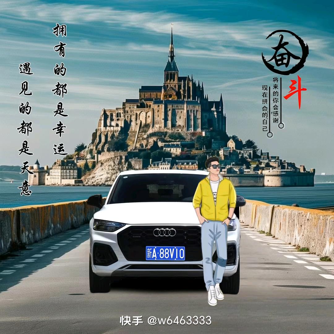 农村刚刚