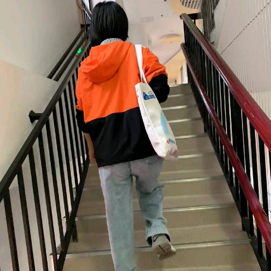 小金库