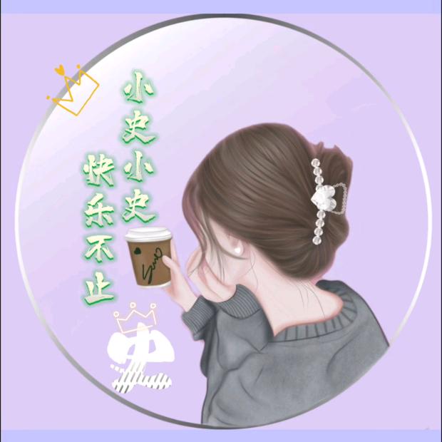 百川电线电缆集团  史桐