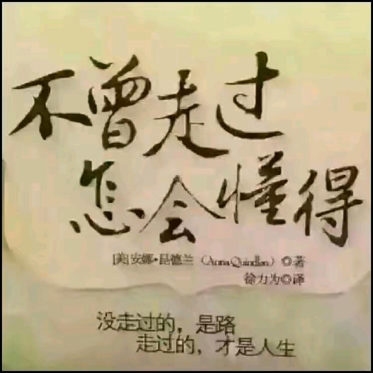 🦋ℒᎭℯ⃝丽💞࿐