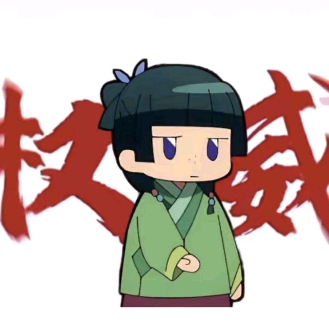 爱猫壬氏