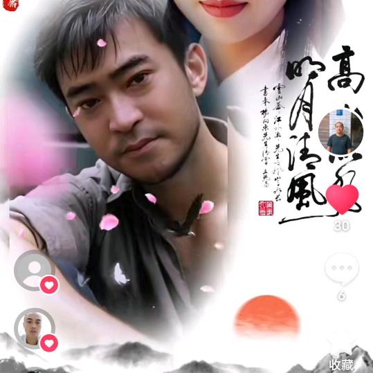 时尚--金物藏骄