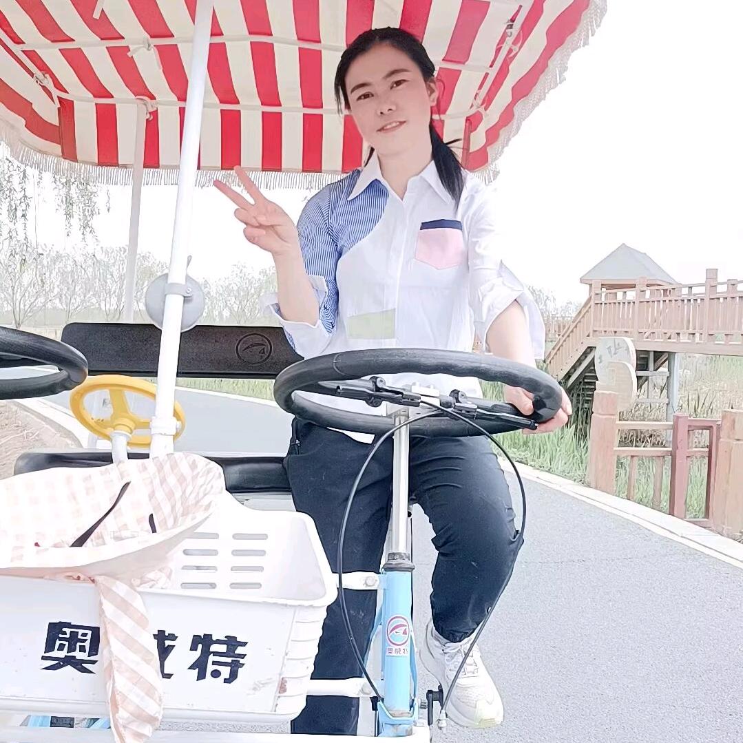 民乐大信尚玉珊