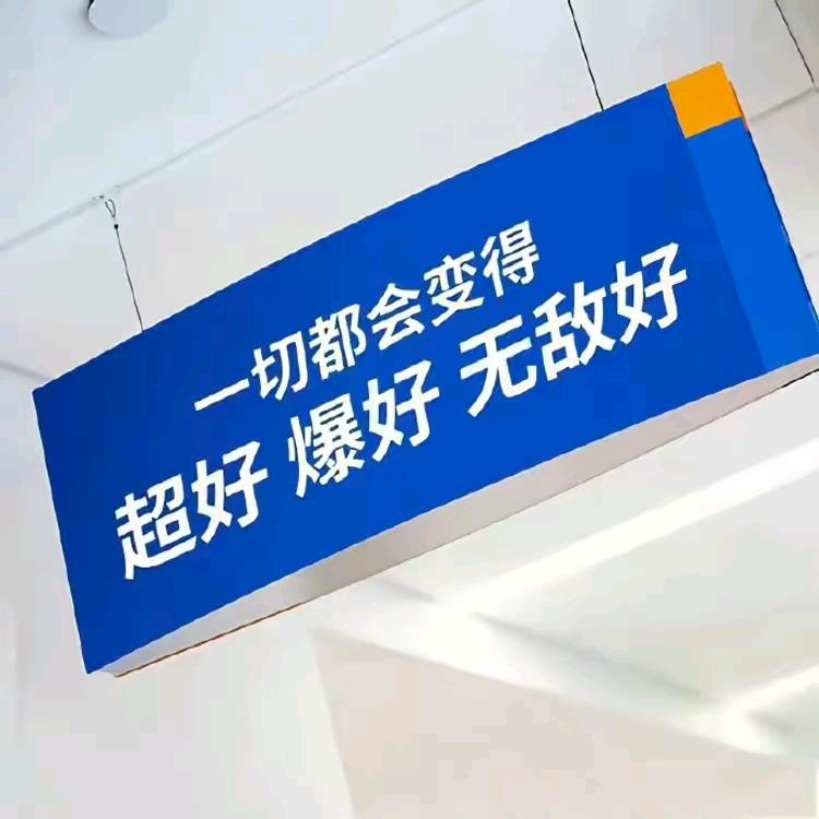 南山不是山
