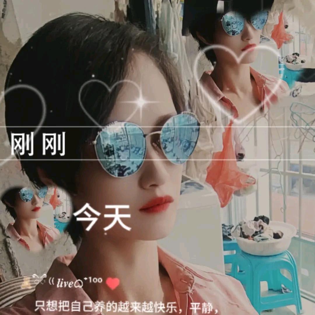 ღ᭄王꧔ꦿ᭄ 事ღ᭄ 随风🕶