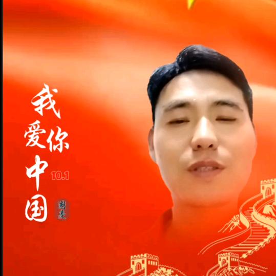 H爱U民O