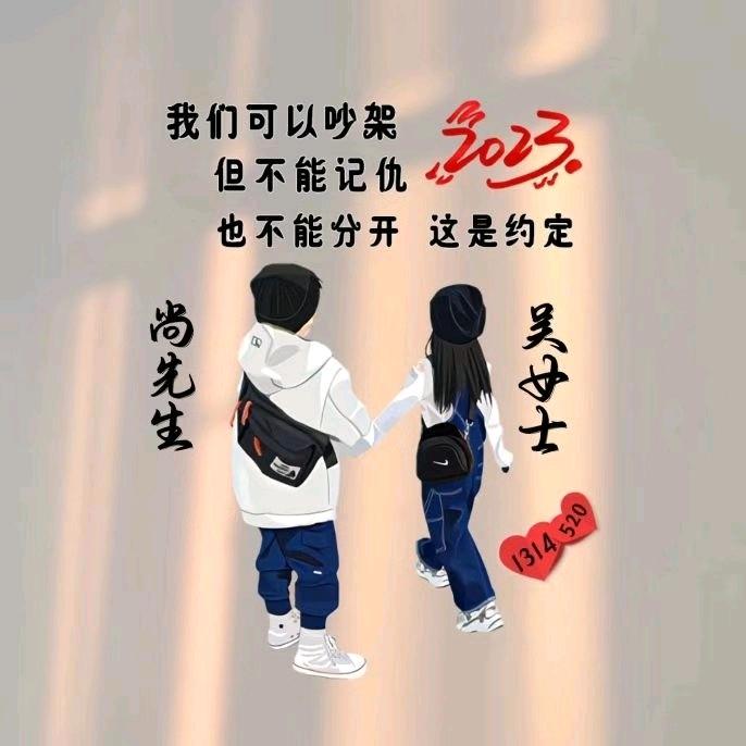 🐰¹⁹₉₉尚℘࿐